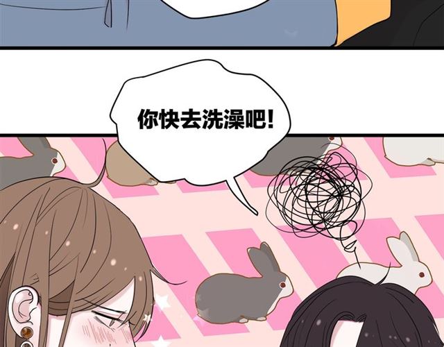 第43话  这是历史性的一步啊21