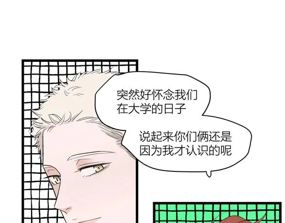 第67话 绮怀65