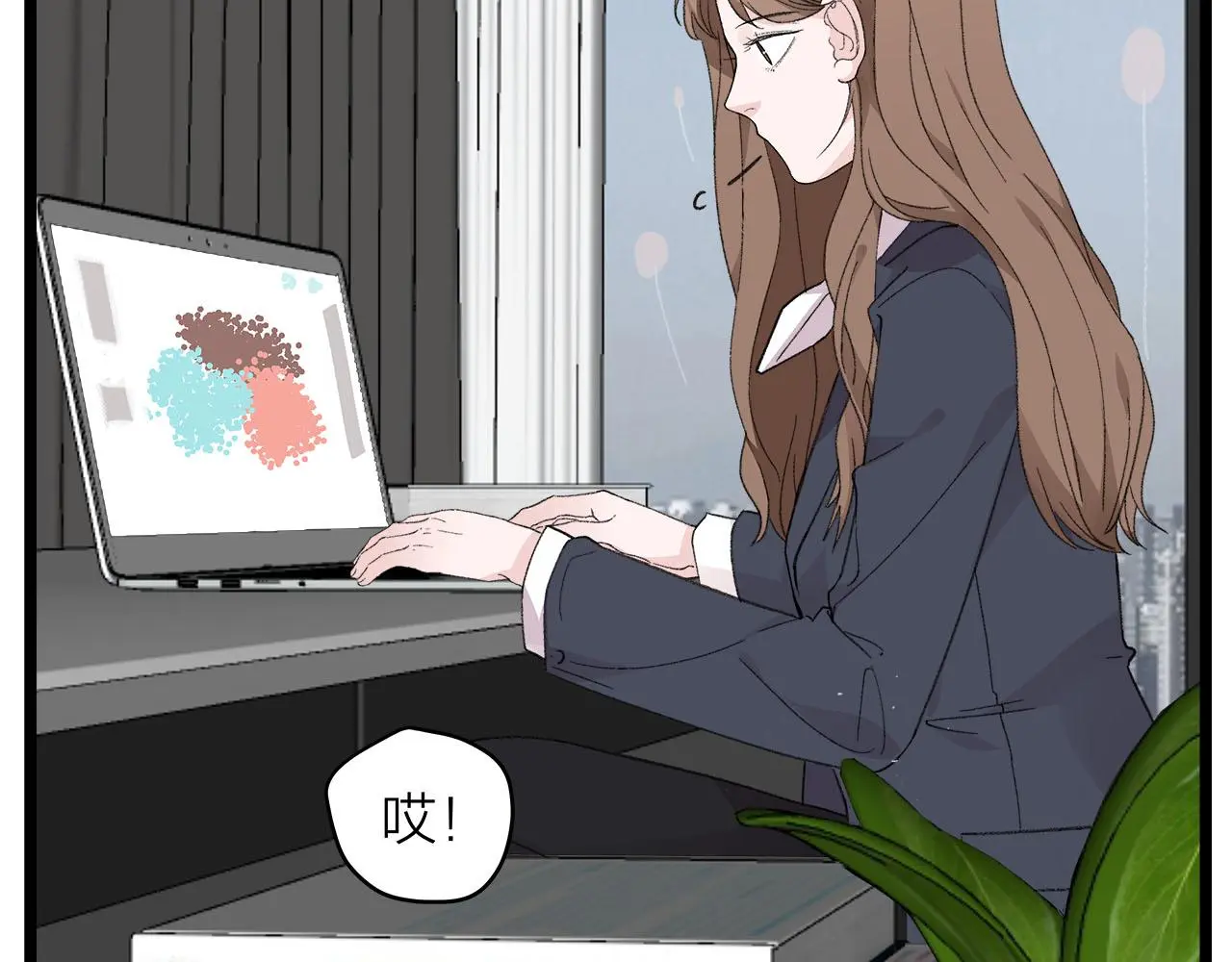 第77话 完结上篇之求婚84