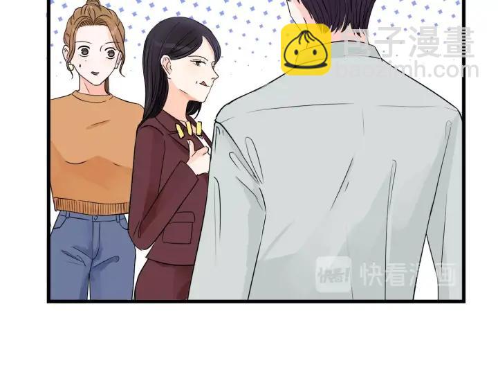 第15话（下）针锋相对25