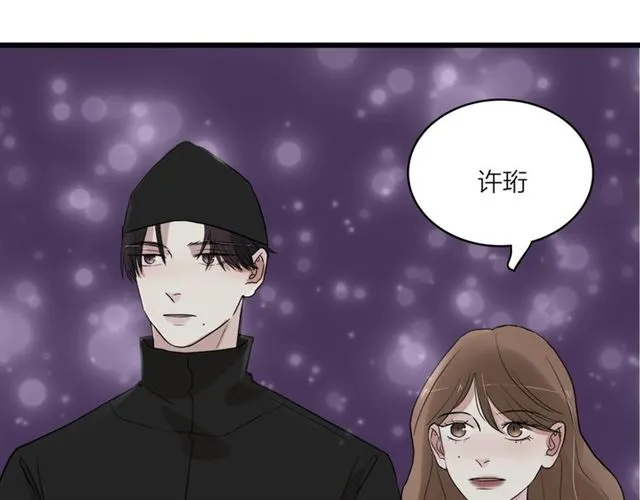 第59话  要，在一起吗56