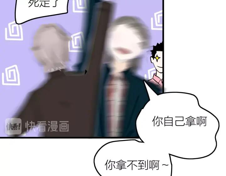 第16话  ktv事件58