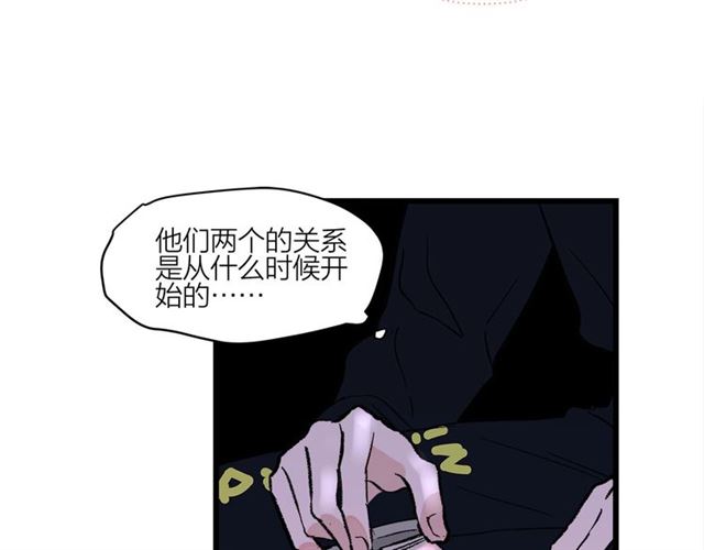 第55话  震惊！女主她竟然47