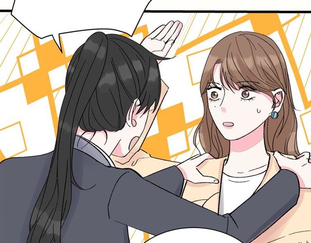 第34话  同事太机智也不行16