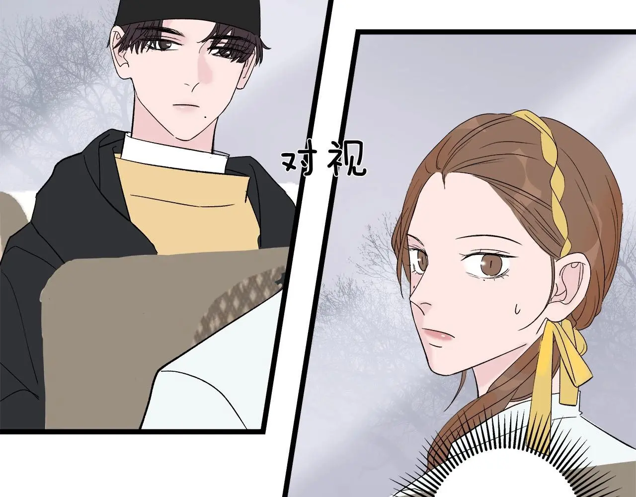 第62话 嘚瑟~62