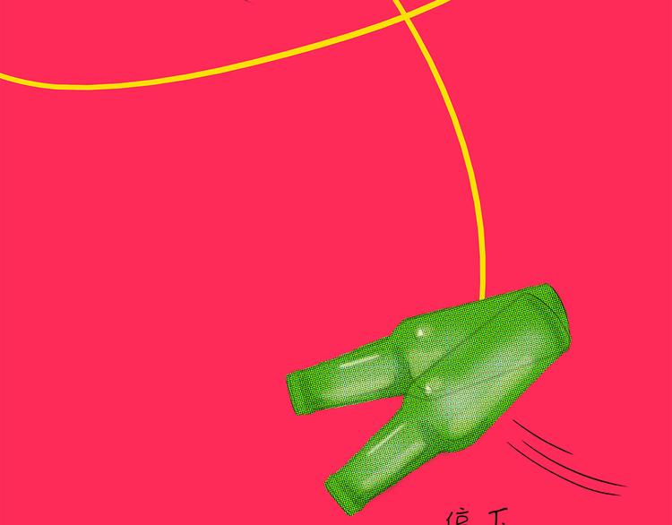 第5话  真心话大冒险70
