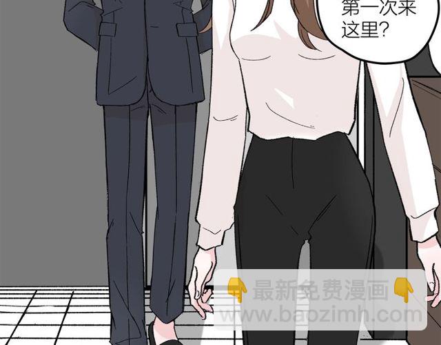第46话  这就是父爱啊7