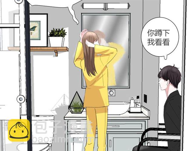 第44话  我太难了40