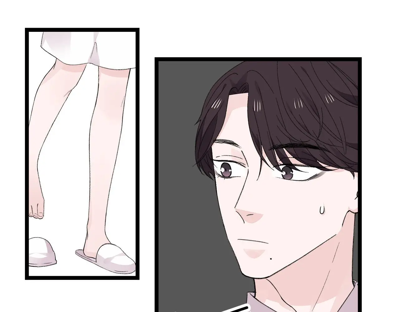 第77话 完结上篇之求婚53
