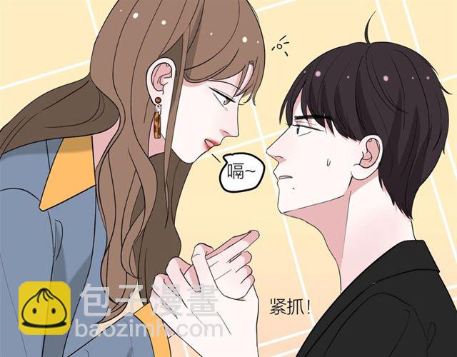 第43话  这是历史性的一步啊4