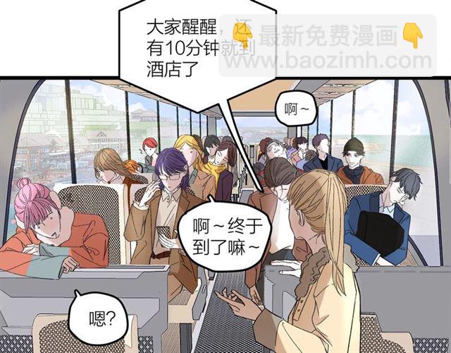 第48话  那个他55