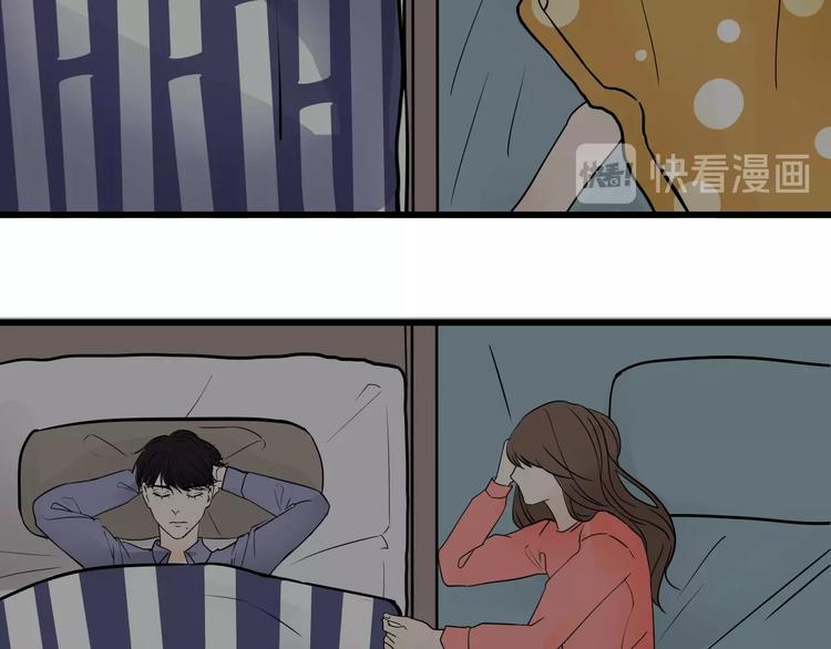 中秋番外  你必须知道的xxx13
