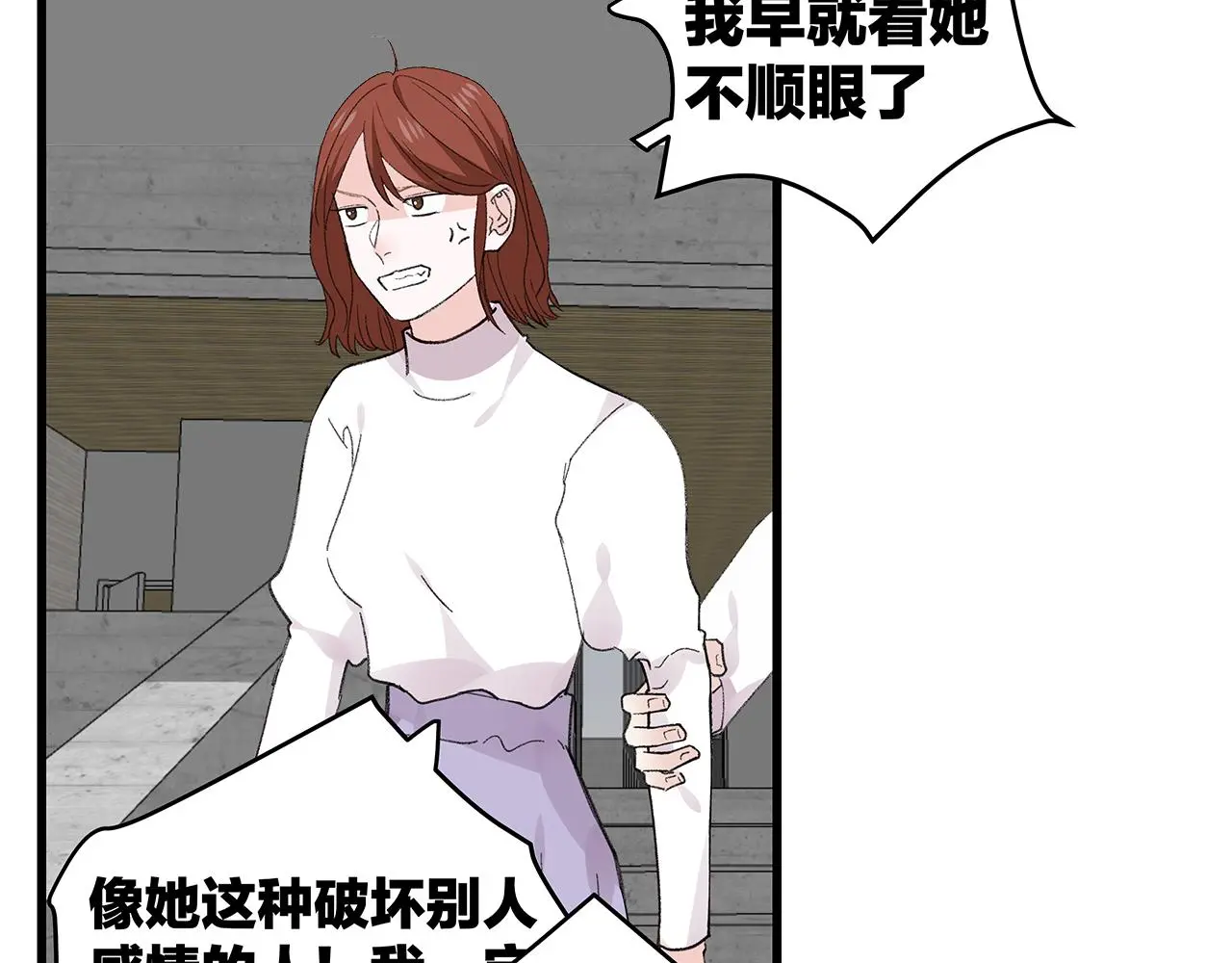 番外 贺医生的独白345