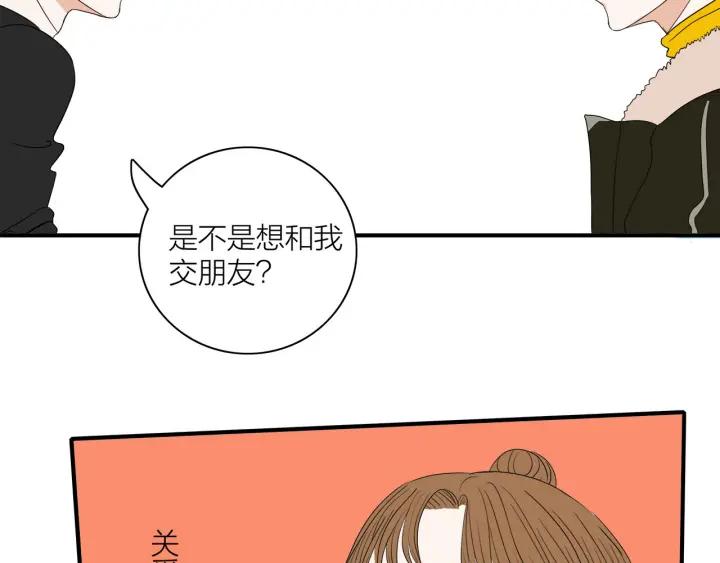 第9话  穿黑西装的男人44