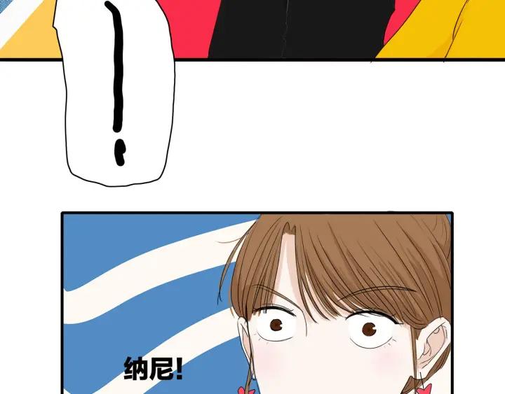 第10话  两个人的出差17