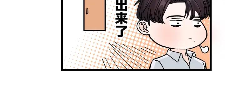 第21话  闺蜜很疯狂55