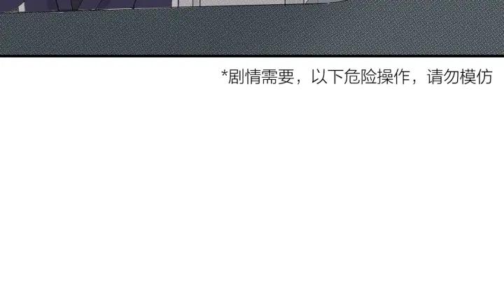 第10话  两个人的出差49