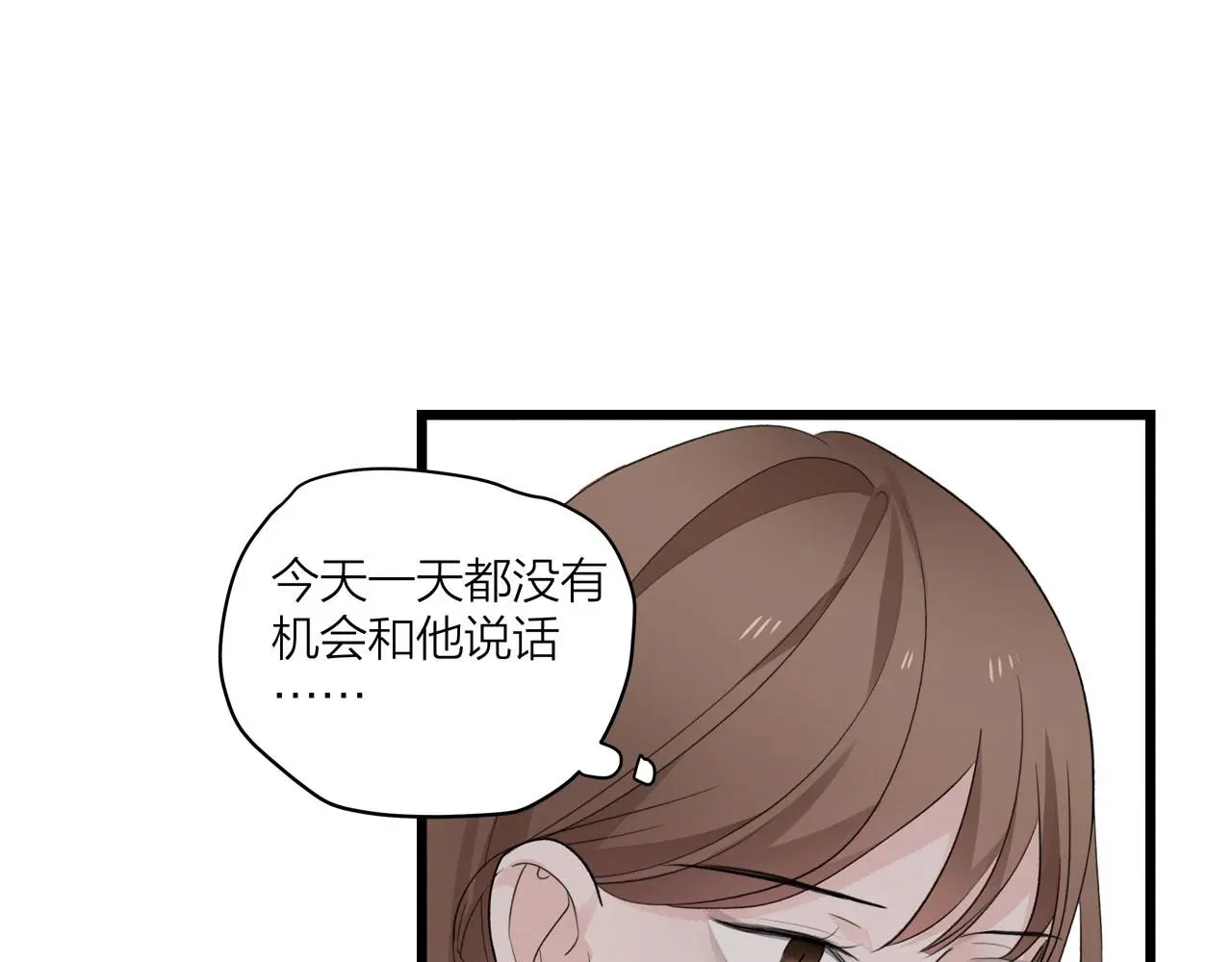 第70话  闹别扭的cto23