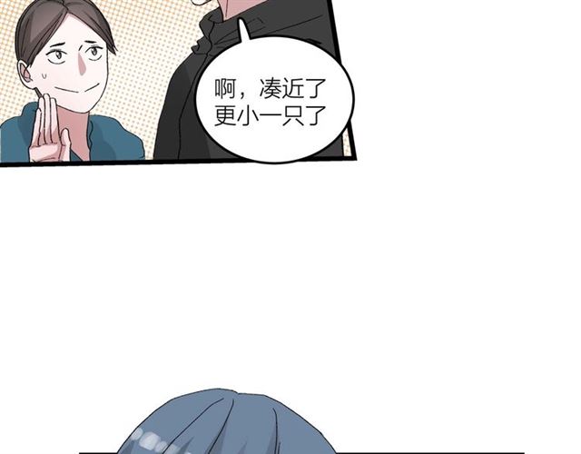 第49话  海边7