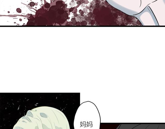 第33话  花儿3