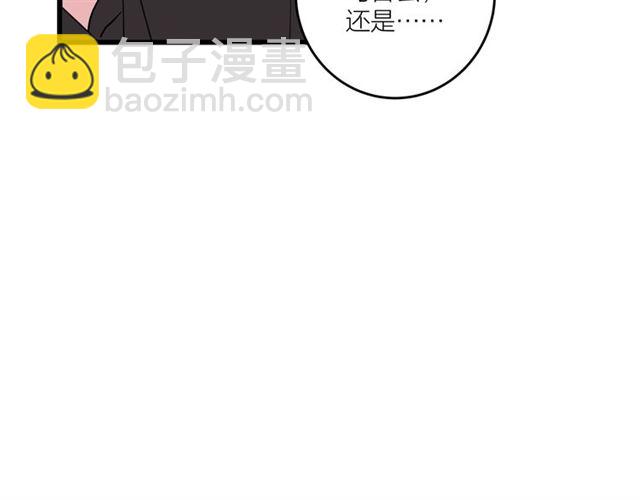 第38话  悲伤男主77