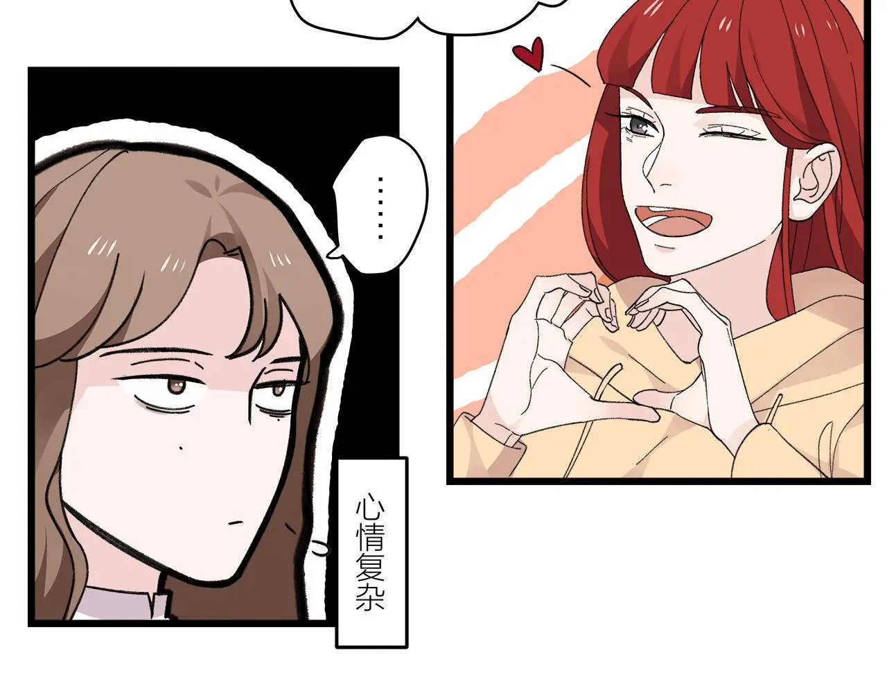第73话 订婚36