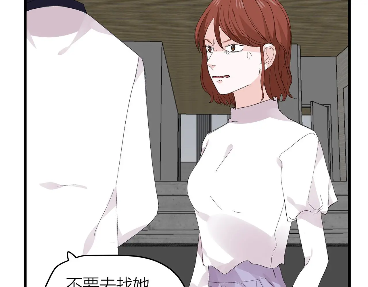 番外 贺医生的独白348