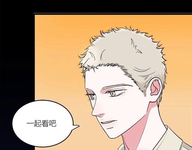 第39话  故人4