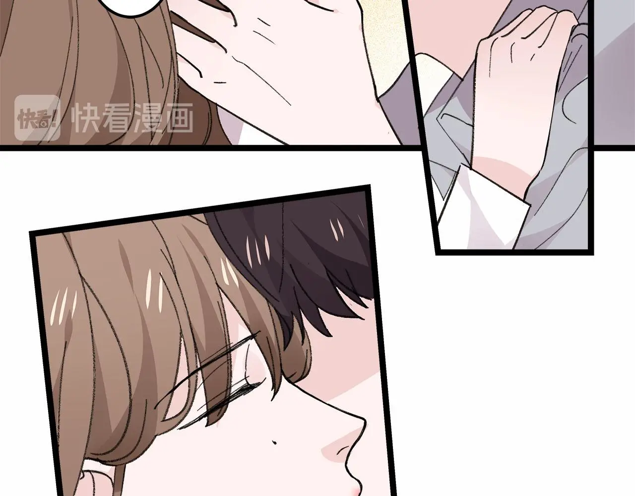 第75话 kiss you44