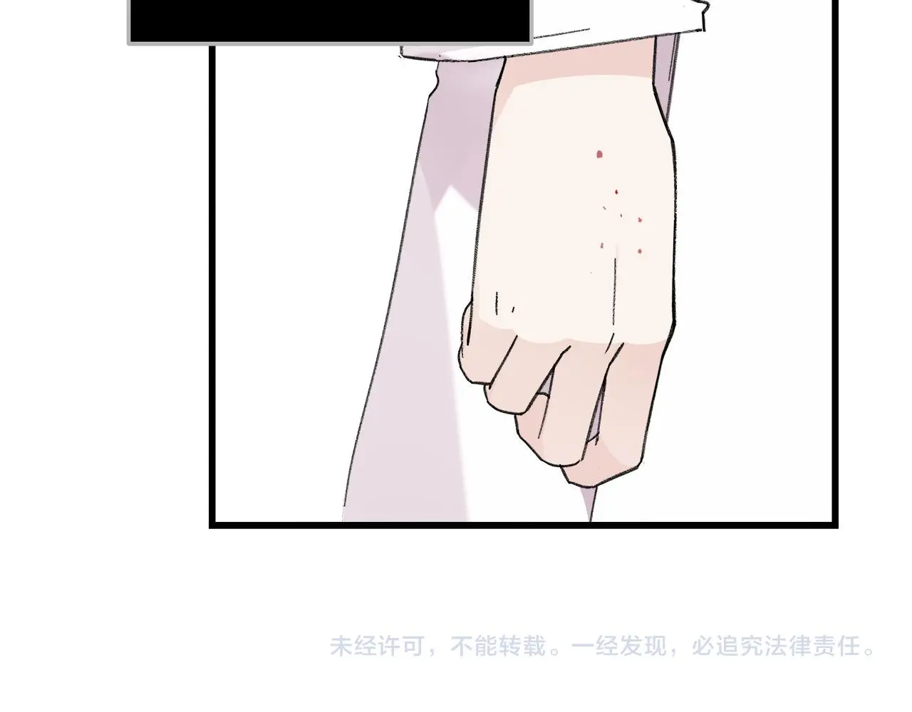 番外 贺医生的独白74