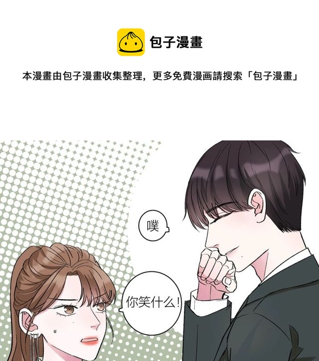 第36话  江沅快乐day120