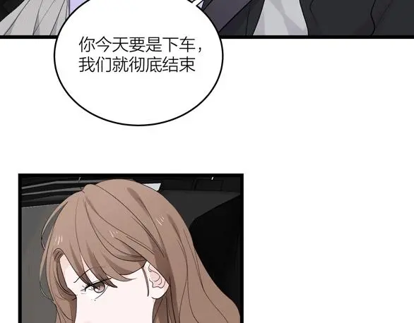 第70话  闹别扭的cto73