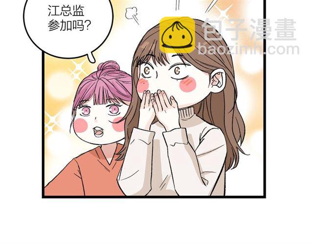 第50话  马拉松我来了9