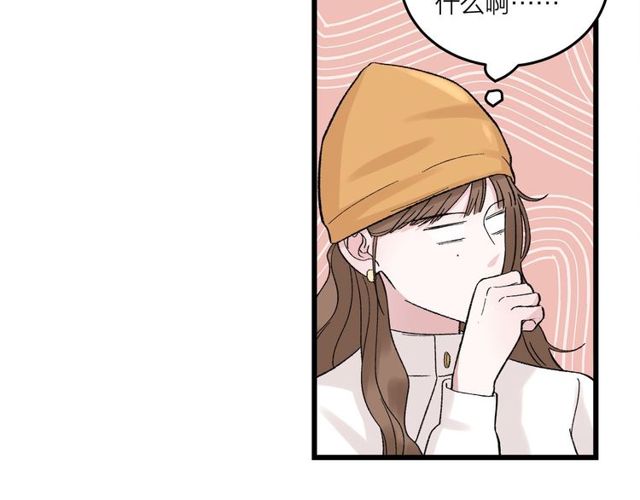 第46话  这就是父爱啊43