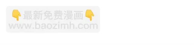 第47话  聊天26