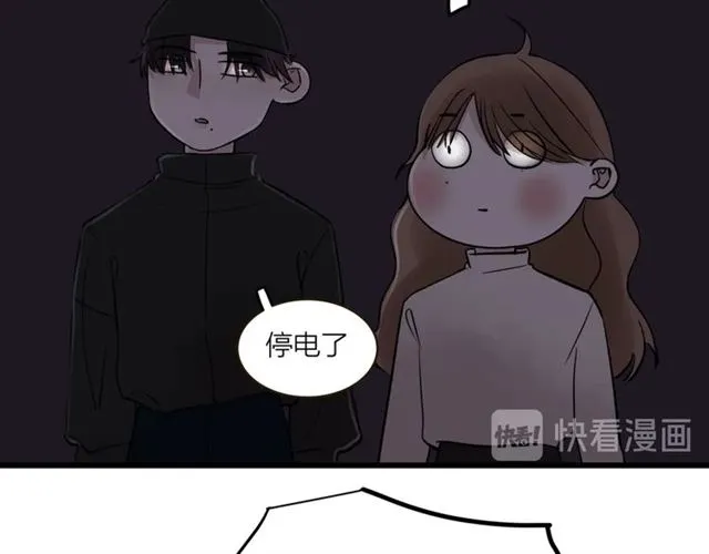 第59话  要，在一起吗42