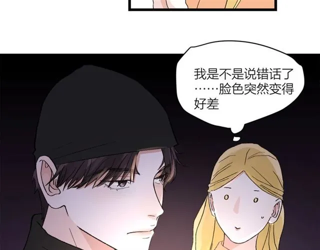 第56话  多边形的BBQ39