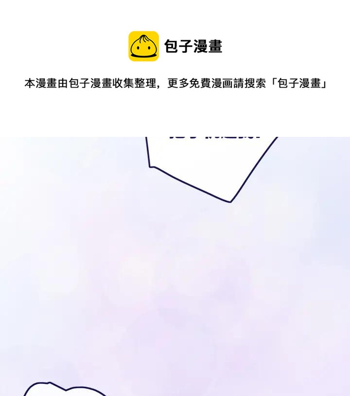 第16话  ktv事件55