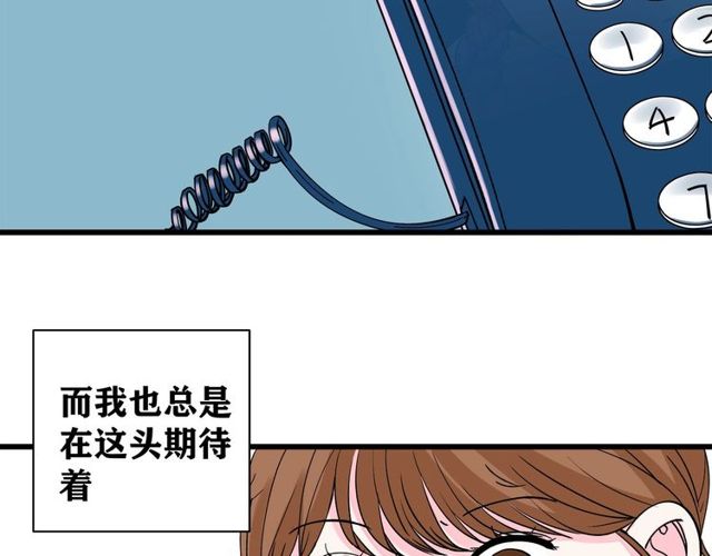 第33话  花儿16