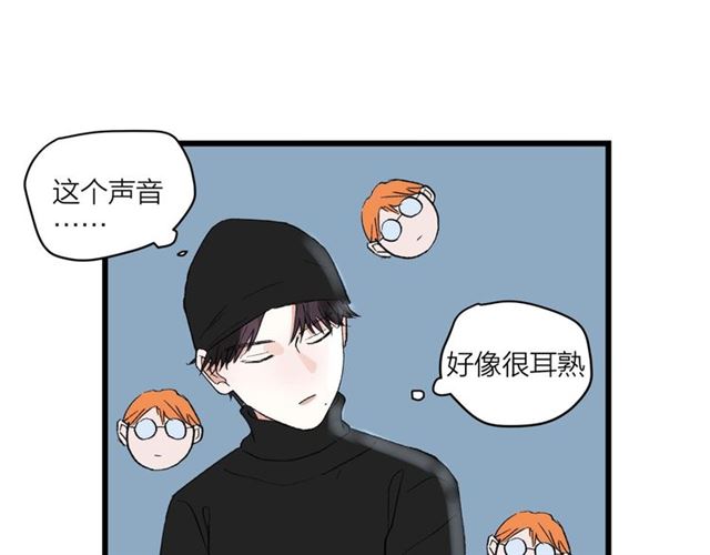 第55话  震惊！女主她竟然37