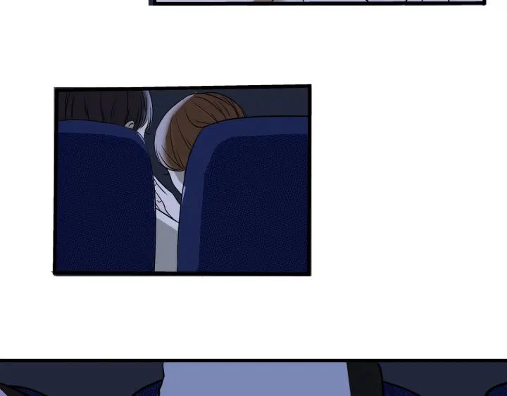 第17话   约会日73