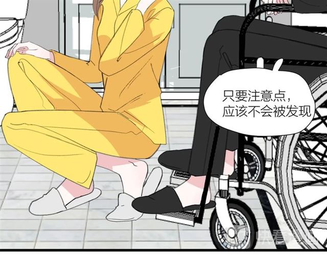 第44话  我太难了58