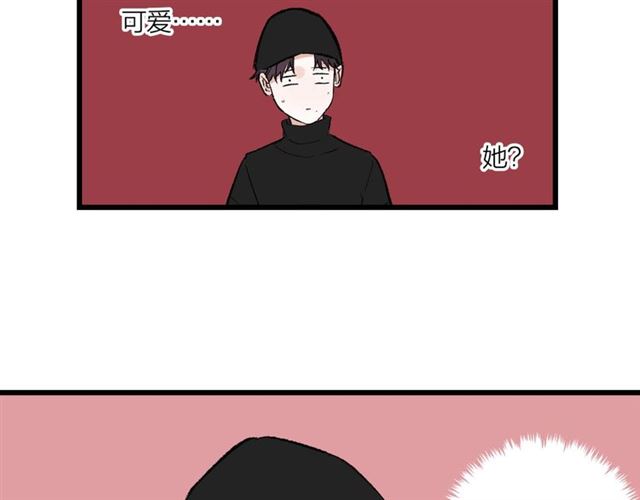 第55话  震惊！女主她竟然41