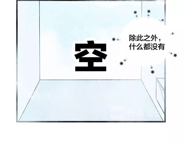 第31话  诶~你家很不错哦19