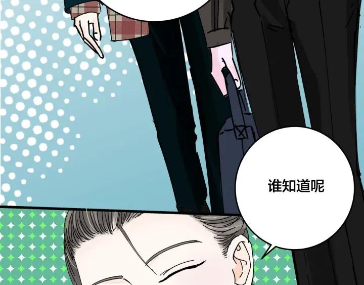 第14话  归来的故人32