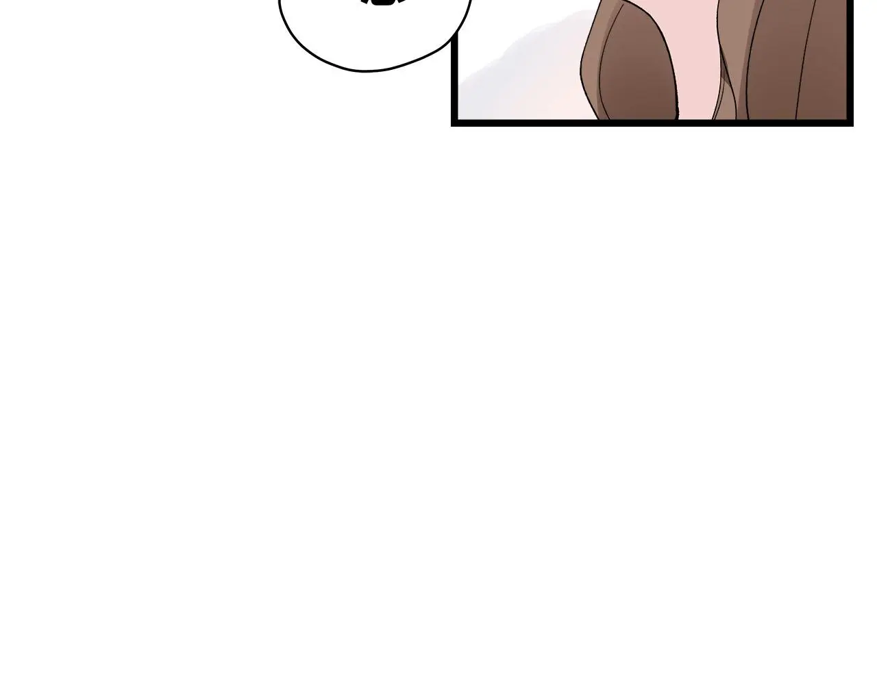 第71话 破冰or决裂？29