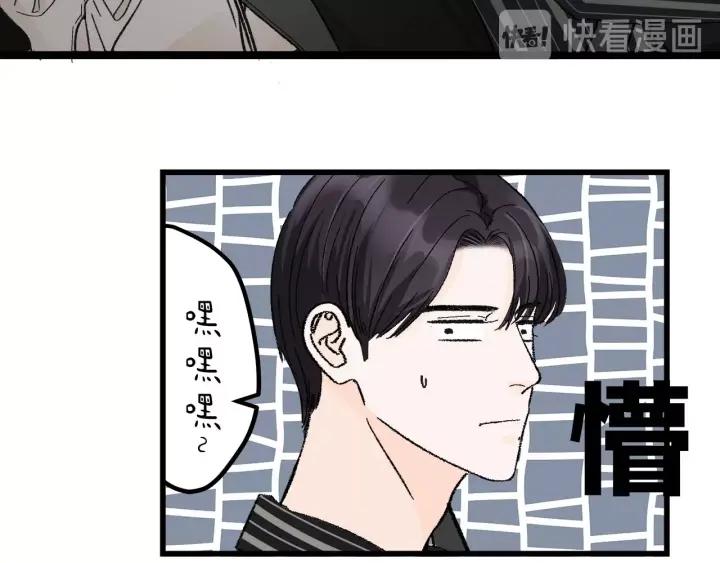第26话  抢劫36