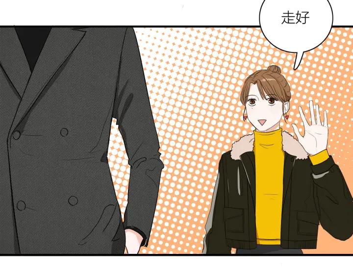 第9话  穿黑西装的男人24