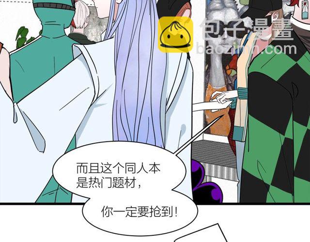 第36话  江沅快乐day34