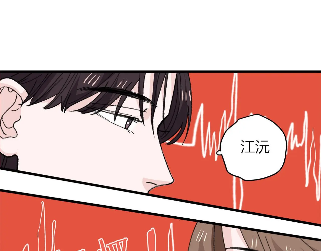 第78话 完结篇下30